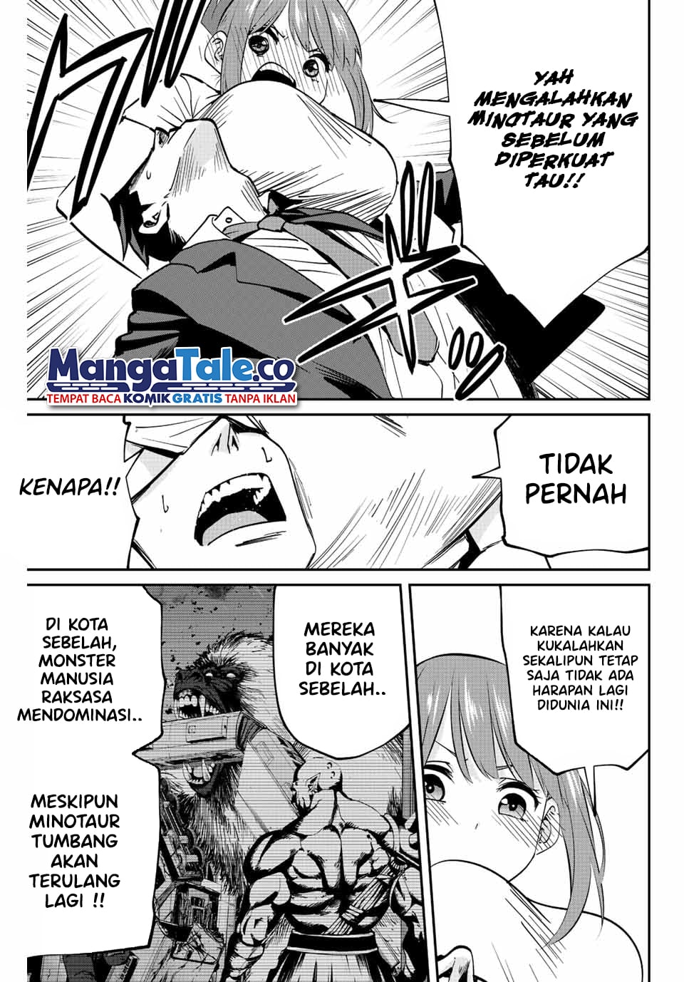 image-komik-kono-sekai-ga-izure-horobu-koto-wo-ore-dake-ga-shitte-iru-chapter-7-15/27