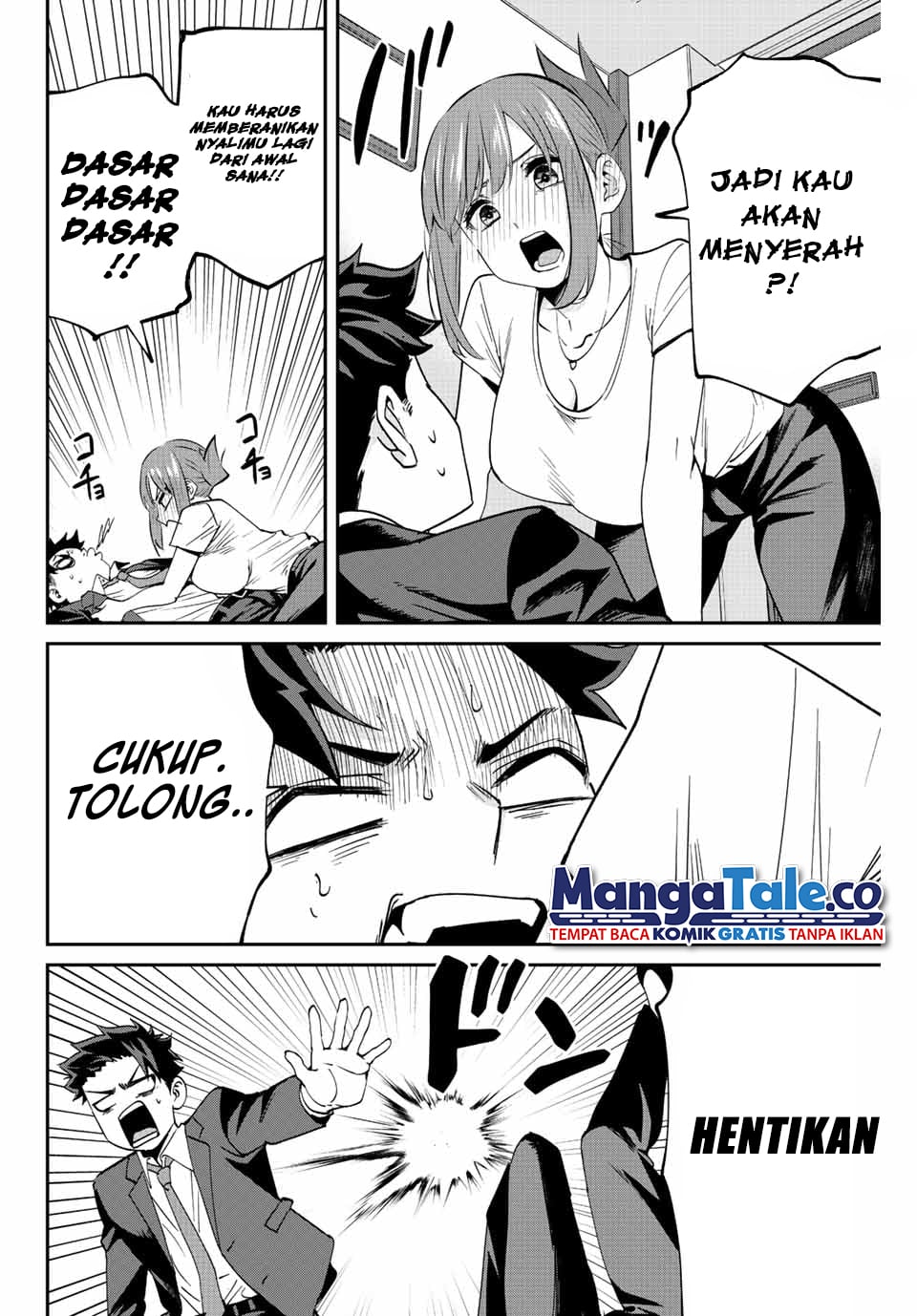 image-komik-kono-sekai-ga-izure-horobu-koto-wo-ore-dake-ga-shitte-iru-chapter-7-16/27