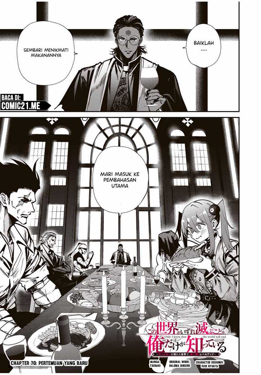 image-komik-kono-sekai-ga-izure-horobu-koto-wo-ore-dake-ga-shitte-iru-chapter-70-1/22