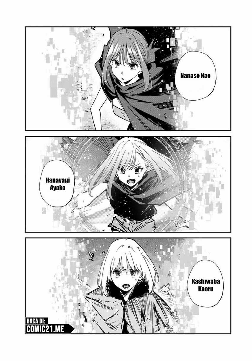 image-komik-kono-sekai-ga-izure-horobu-koto-wo-ore-dake-ga-shitte-iru-chapter-70-3/22