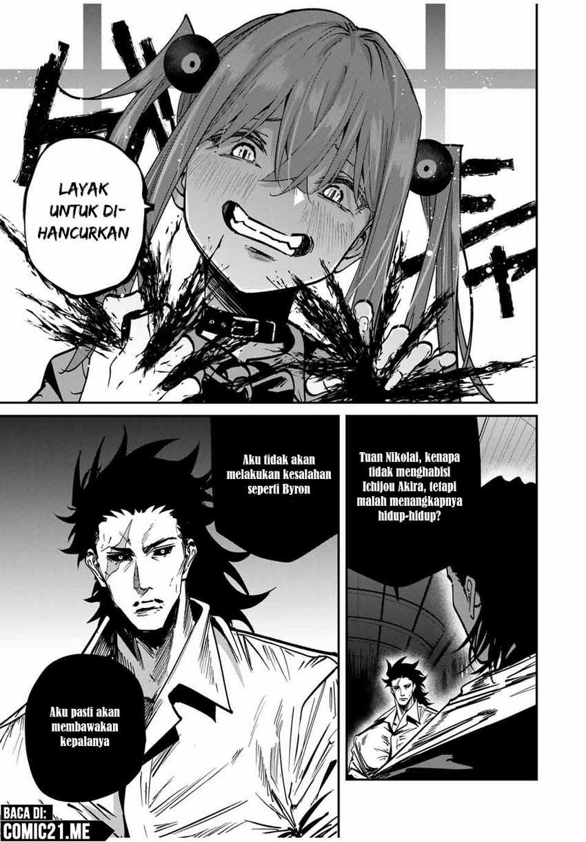 image-komik-kono-sekai-ga-izure-horobu-koto-wo-ore-dake-ga-shitte-iru-chapter-70-5/22