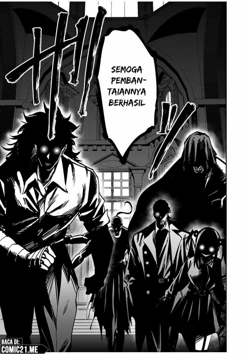 image-komik-kono-sekai-ga-izure-horobu-koto-wo-ore-dake-ga-shitte-iru-chapter-70-7/22