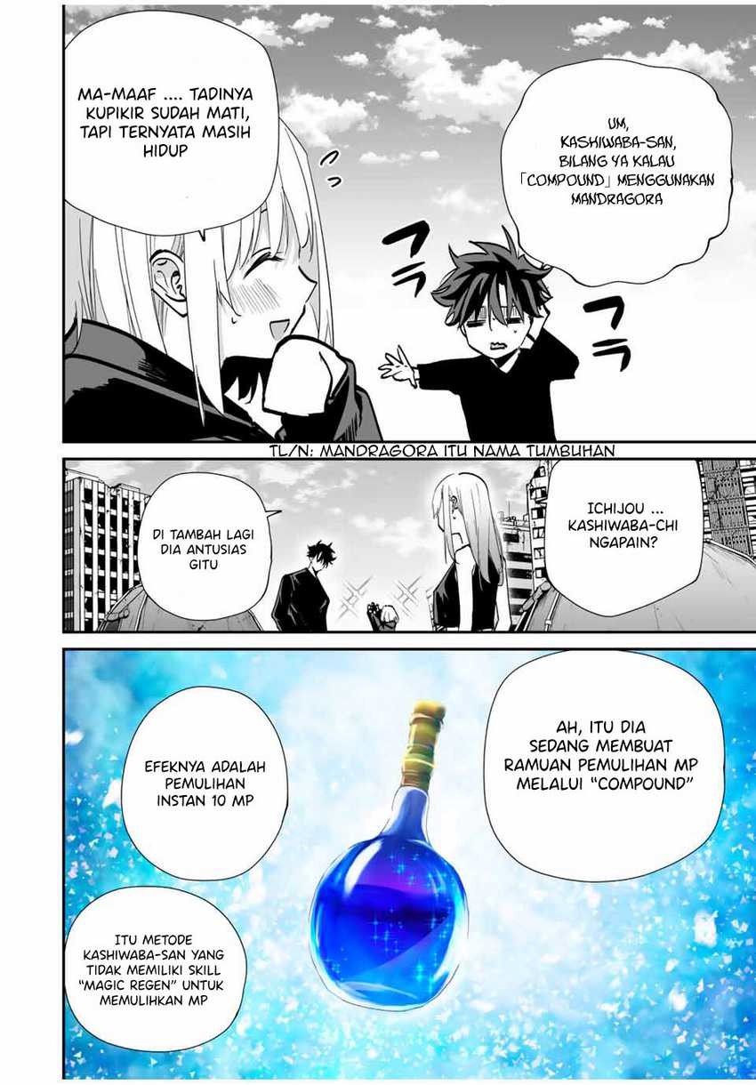 image-komik-kono-sekai-ga-izure-horobu-koto-wo-ore-dake-ga-shitte-iru-chapter-70-10/22