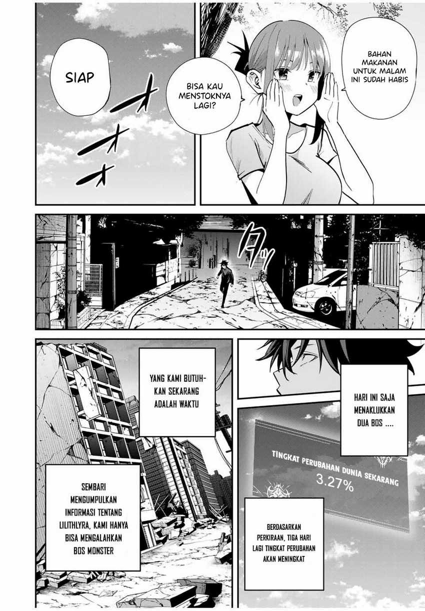 image-komik-kono-sekai-ga-izure-horobu-koto-wo-ore-dake-ga-shitte-iru-chapter-70-12/22