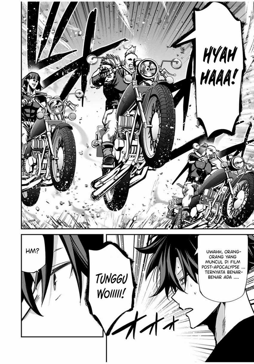 image-komik-kono-sekai-ga-izure-horobu-koto-wo-ore-dake-ga-shitte-iru-chapter-70-14/22