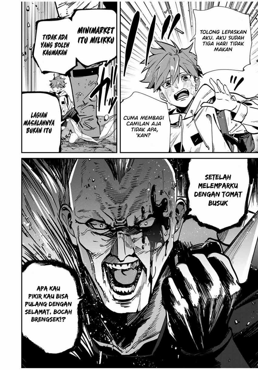 image-komik-kono-sekai-ga-izure-horobu-koto-wo-ore-dake-ga-shitte-iru-chapter-70-16/22