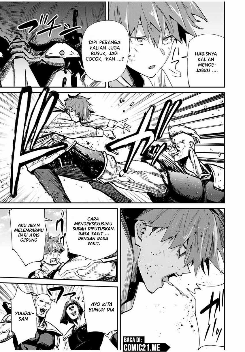 image-komik-kono-sekai-ga-izure-horobu-koto-wo-ore-dake-ga-shitte-iru-chapter-70-17/22