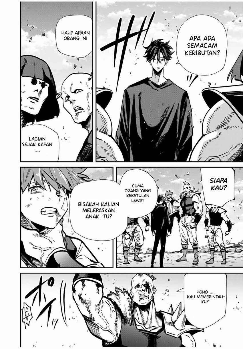 image-komik-kono-sekai-ga-izure-horobu-koto-wo-ore-dake-ga-shitte-iru-chapter-70-18/22