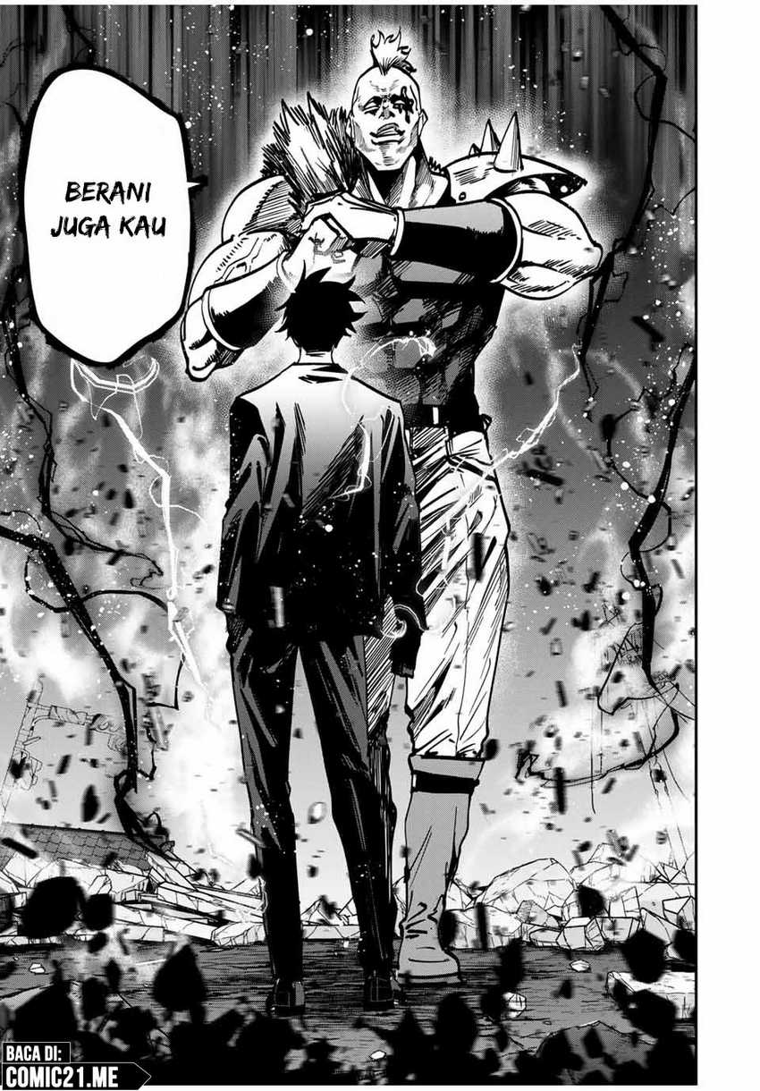 image-komik-kono-sekai-ga-izure-horobu-koto-wo-ore-dake-ga-shitte-iru-chapter-70-19/22