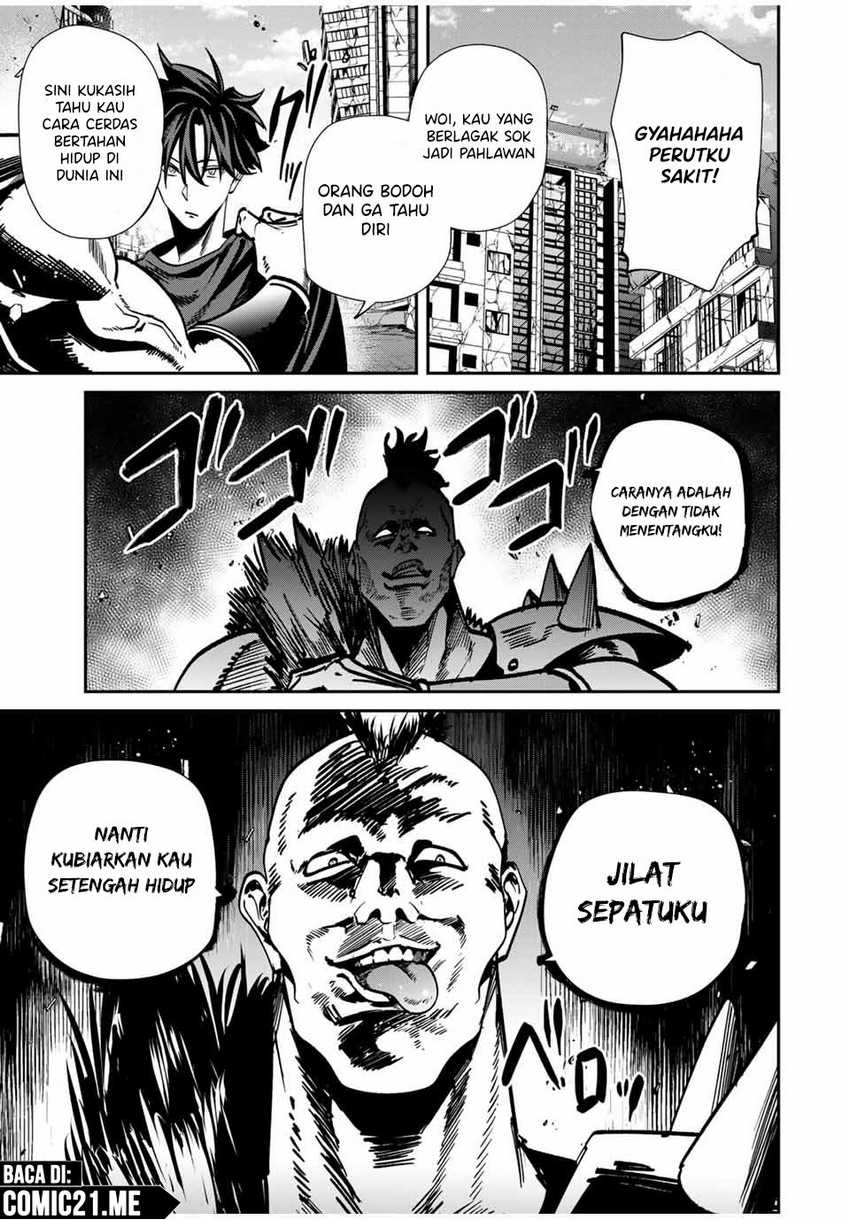 image-komik-kono-sekai-ga-izure-horobu-koto-wo-ore-dake-ga-shitte-iru-chapter-71-3/22