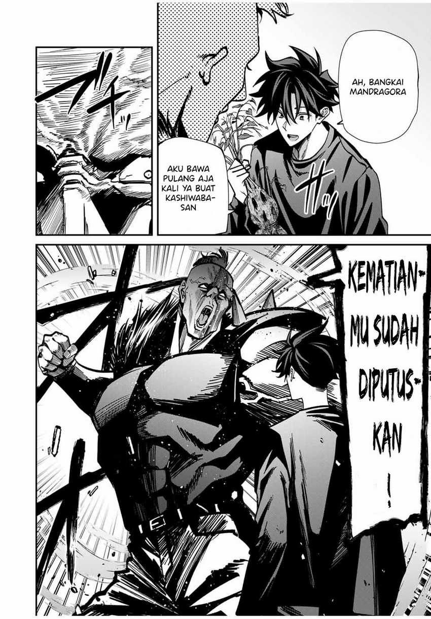 image-komik-kono-sekai-ga-izure-horobu-koto-wo-ore-dake-ga-shitte-iru-chapter-71-4/22