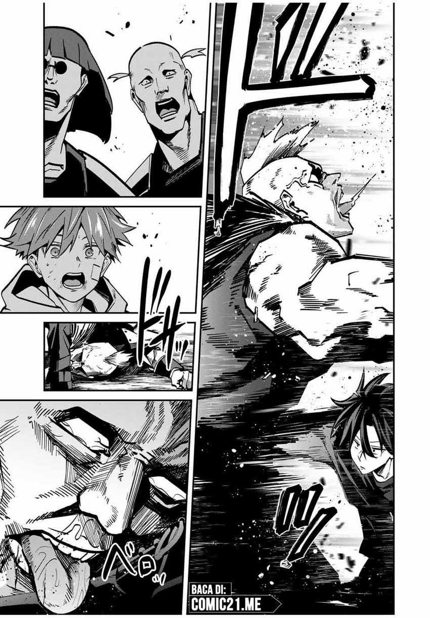 image-komik-kono-sekai-ga-izure-horobu-koto-wo-ore-dake-ga-shitte-iru-chapter-71-5/22