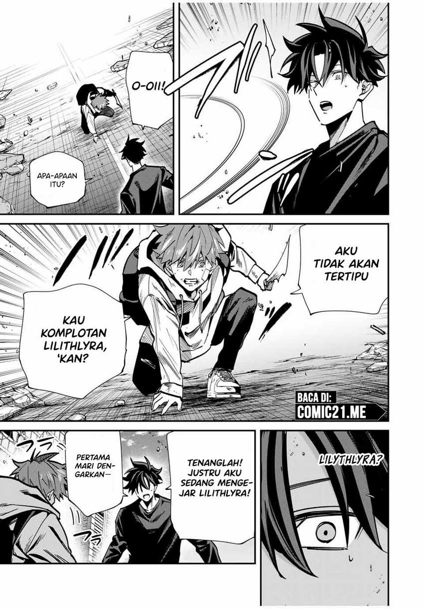 image-komik-kono-sekai-ga-izure-horobu-koto-wo-ore-dake-ga-shitte-iru-chapter-71-7/22