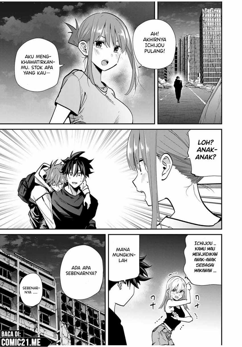 image-komik-kono-sekai-ga-izure-horobu-koto-wo-ore-dake-ga-shitte-iru-chapter-71-9/22