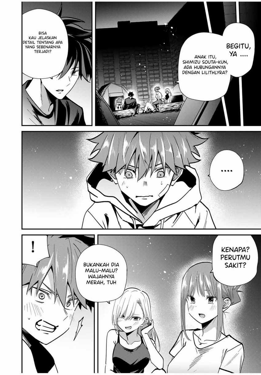 image-komik-kono-sekai-ga-izure-horobu-koto-wo-ore-dake-ga-shitte-iru-chapter-71-10/22