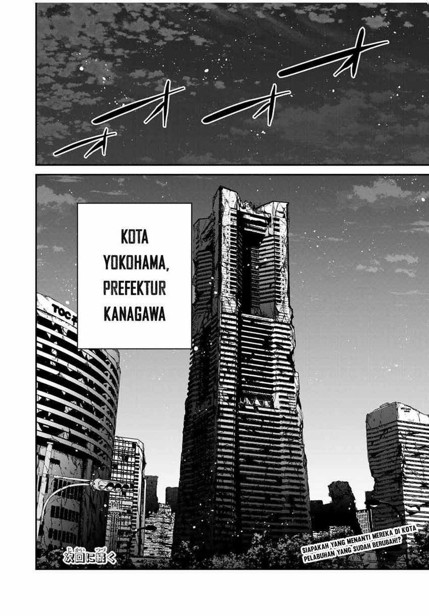 image-komik-kono-sekai-ga-izure-horobu-koto-wo-ore-dake-ga-shitte-iru-chapter-71-20/22