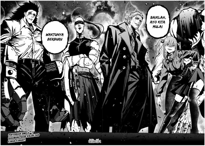 image-komik-kono-sekai-ga-izure-horobu-koto-wo-ore-dake-ga-shitte-iru-chapter-73-14/17