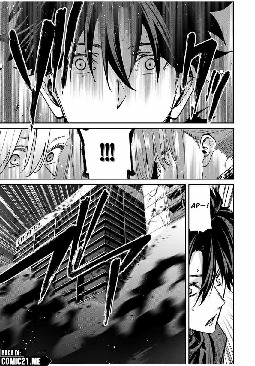 image-komik-kono-sekai-ga-izure-horobu-koto-wo-ore-dake-ga-shitte-iru-chapter-74-3/22