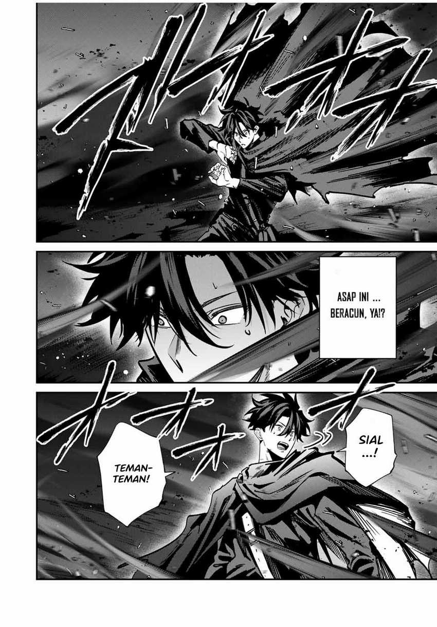 image-komik-kono-sekai-ga-izure-horobu-koto-wo-ore-dake-ga-shitte-iru-chapter-74-4/22