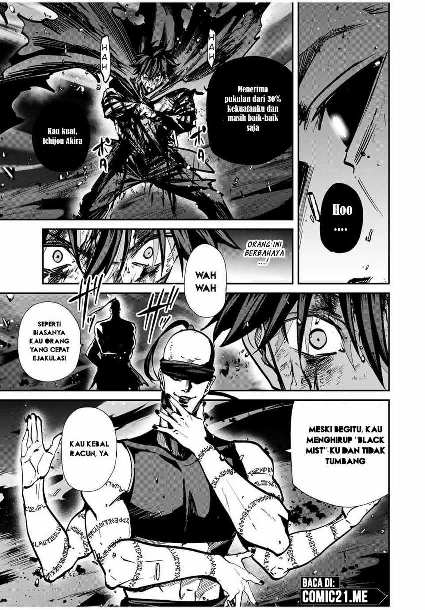 image-komik-kono-sekai-ga-izure-horobu-koto-wo-ore-dake-ga-shitte-iru-chapter-74-7/22