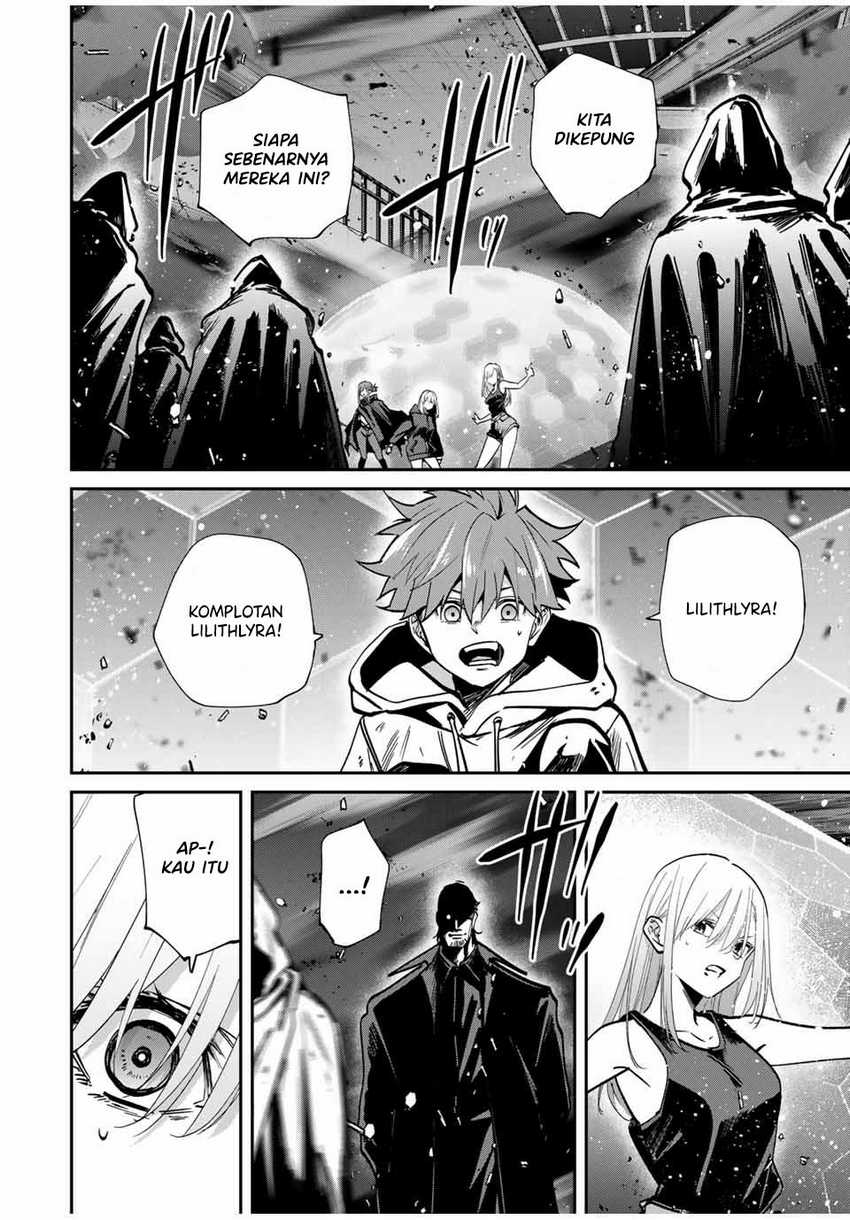 image-komik-kono-sekai-ga-izure-horobu-koto-wo-ore-dake-ga-shitte-iru-chapter-74-12/22