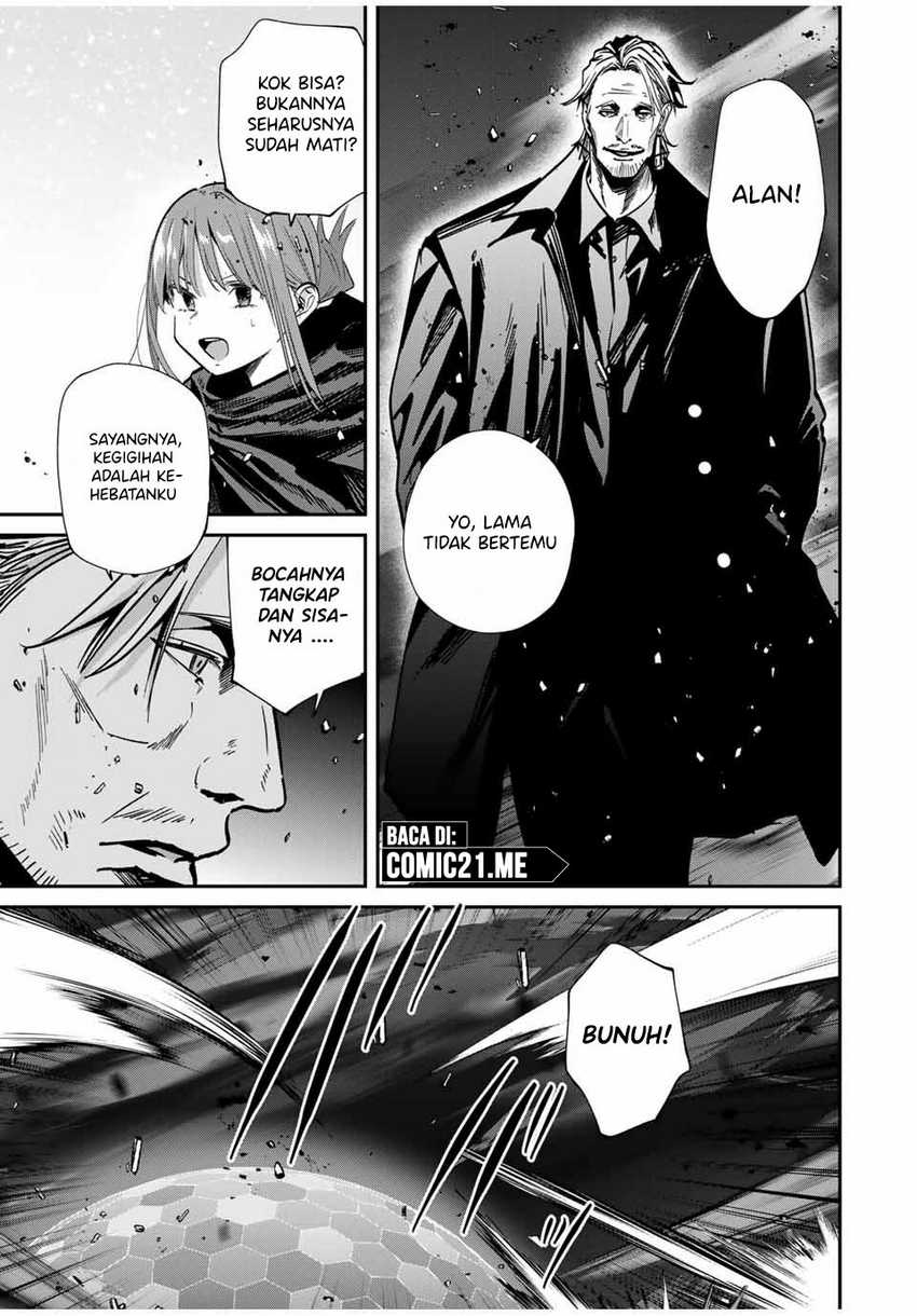 image-komik-kono-sekai-ga-izure-horobu-koto-wo-ore-dake-ga-shitte-iru-chapter-74-13/22