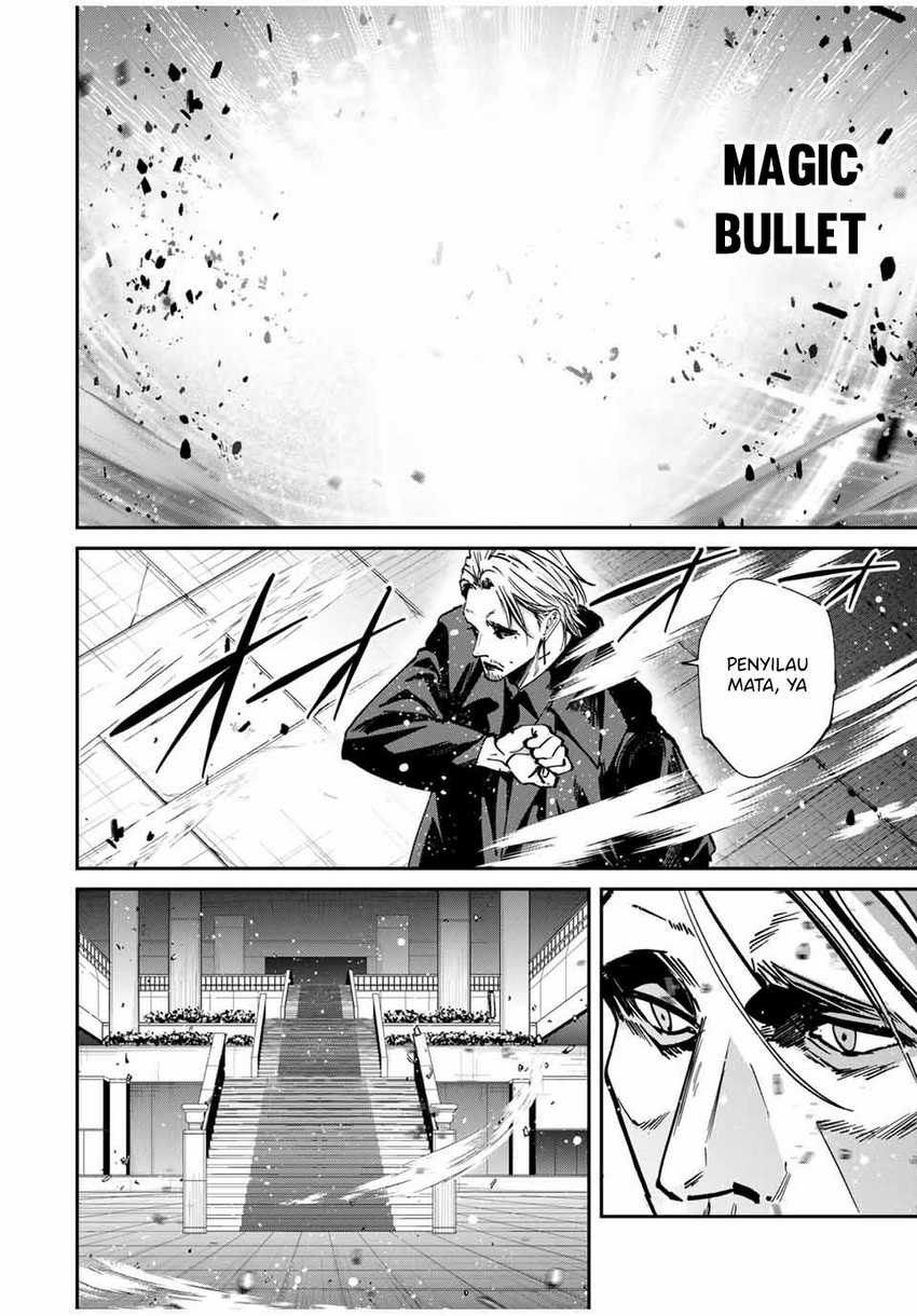 image-komik-kono-sekai-ga-izure-horobu-koto-wo-ore-dake-ga-shitte-iru-chapter-74-16/22