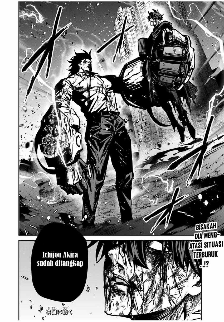 image-komik-kono-sekai-ga-izure-horobu-koto-wo-ore-dake-ga-shitte-iru-chapter-74-20/22