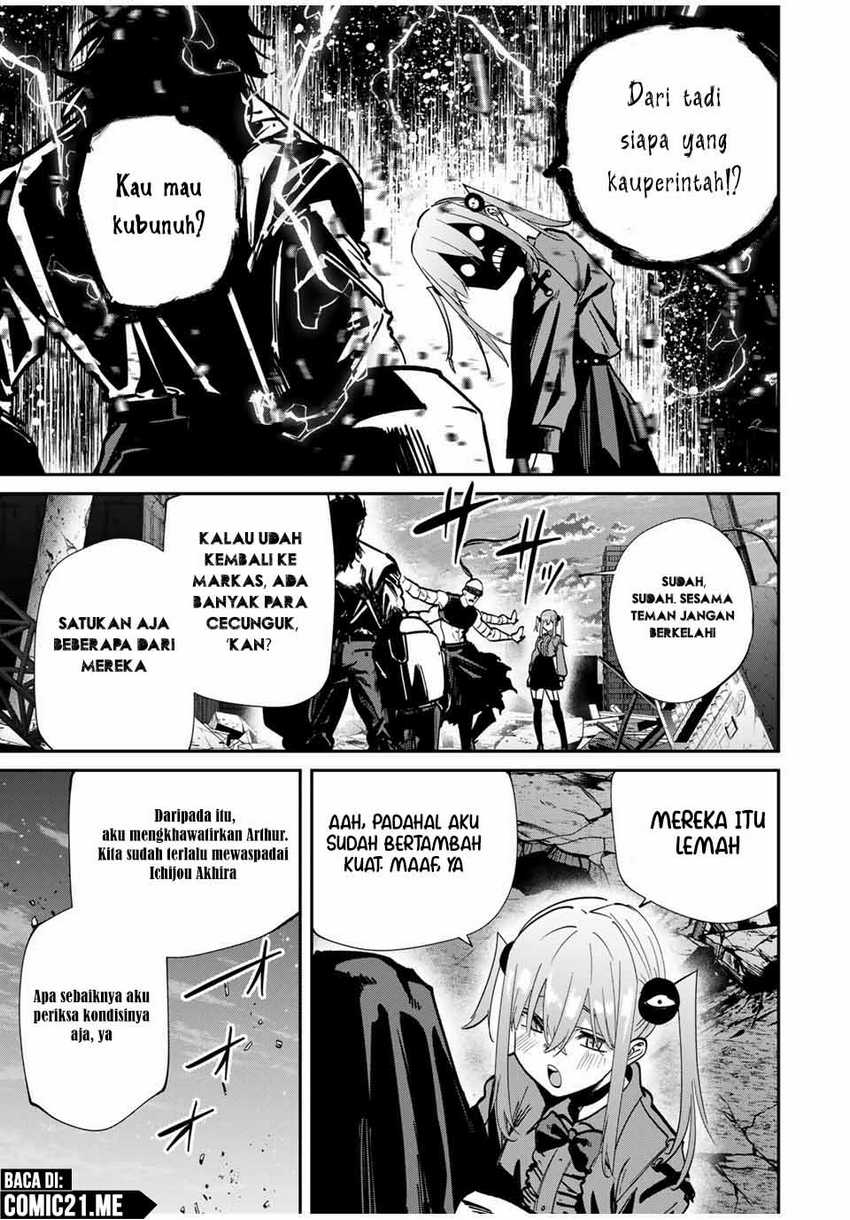 image-komik-kono-sekai-ga-izure-horobu-koto-wo-ore-dake-ga-shitte-iru-chapter-75-3/20