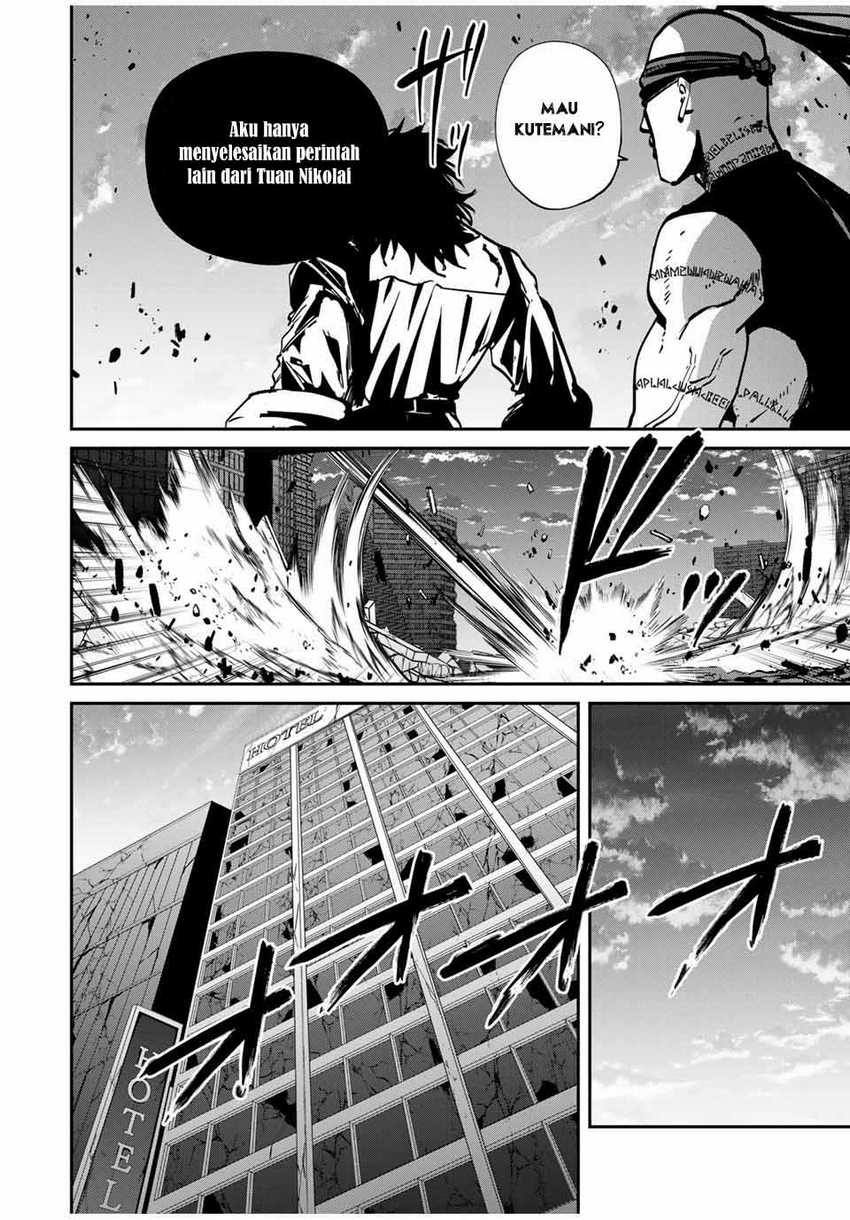 image-komik-kono-sekai-ga-izure-horobu-koto-wo-ore-dake-ga-shitte-iru-chapter-75-4/20