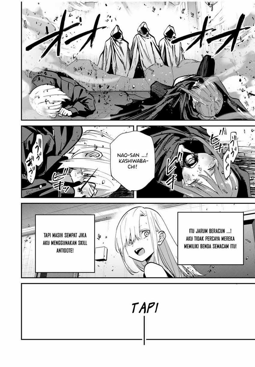 image-komik-kono-sekai-ga-izure-horobu-koto-wo-ore-dake-ga-shitte-iru-chapter-75-14/20