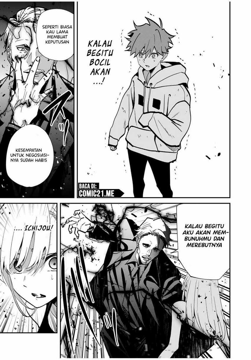 image-komik-kono-sekai-ga-izure-horobu-koto-wo-ore-dake-ga-shitte-iru-chapter-75-15/20