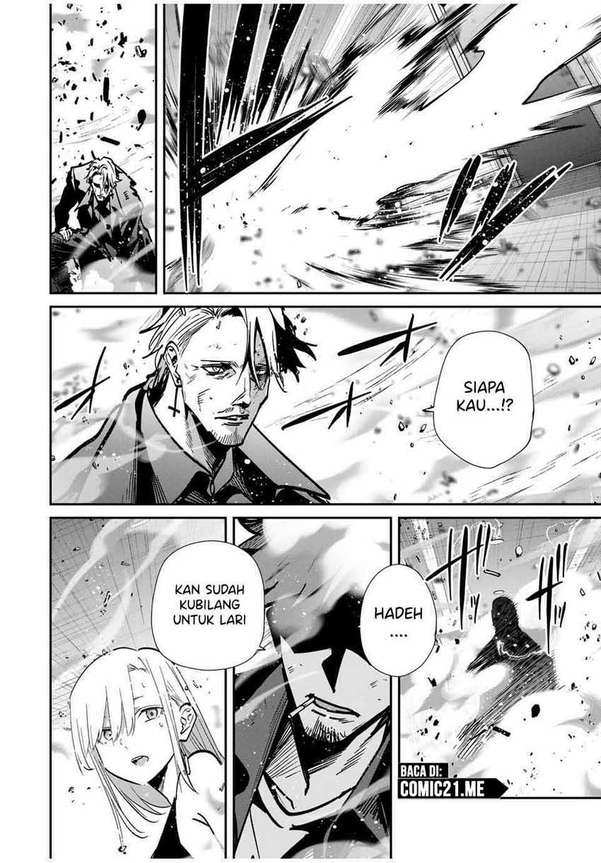 image-komik-kono-sekai-ga-izure-horobu-koto-wo-ore-dake-ga-shitte-iru-chapter-75-17/20