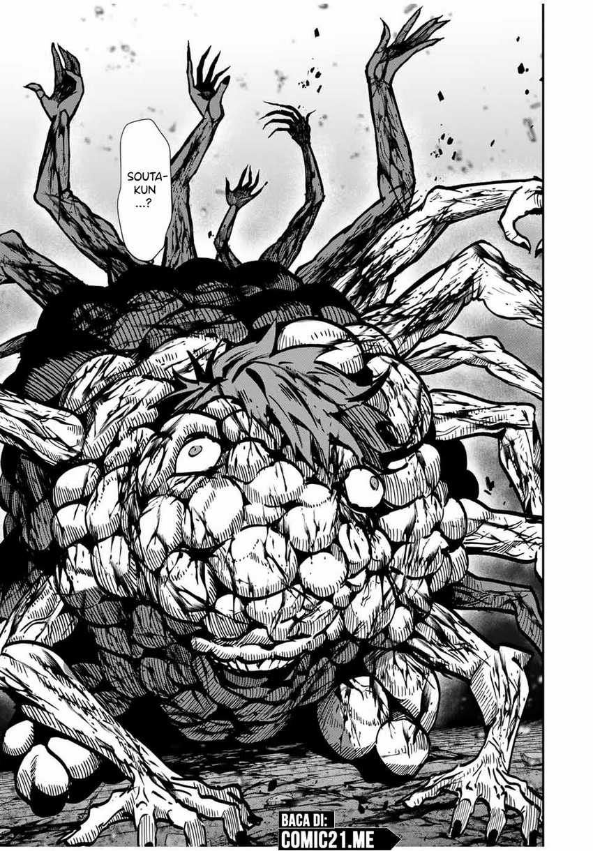 image-komik-kono-sekai-ga-izure-horobu-koto-wo-ore-dake-ga-shitte-iru-chapter-77-3/22