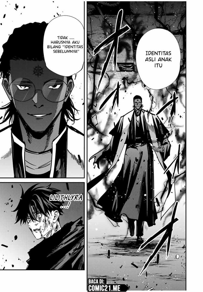 image-komik-kono-sekai-ga-izure-horobu-koto-wo-ore-dake-ga-shitte-iru-chapter-77-5/22