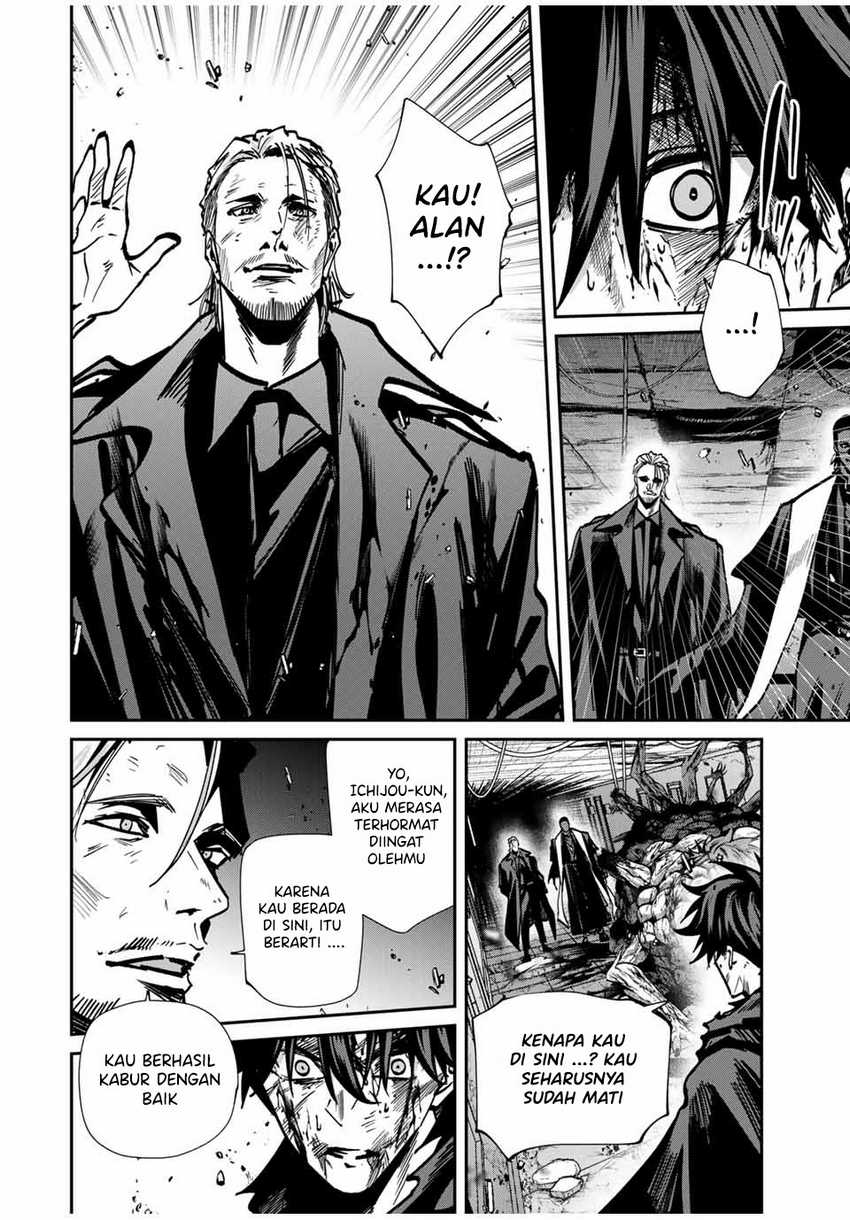 image-komik-kono-sekai-ga-izure-horobu-koto-wo-ore-dake-ga-shitte-iru-chapter-77-6/22