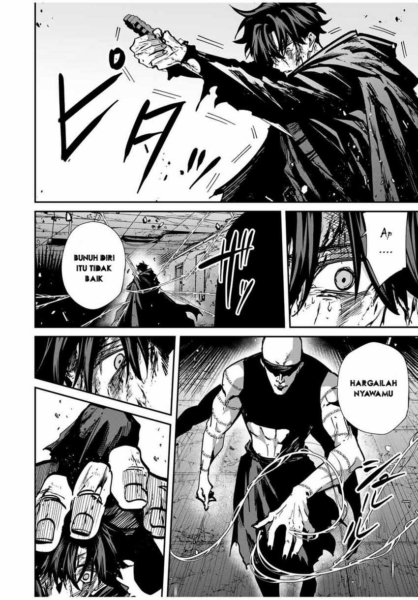 image-komik-kono-sekai-ga-izure-horobu-koto-wo-ore-dake-ga-shitte-iru-chapter-77-10/22