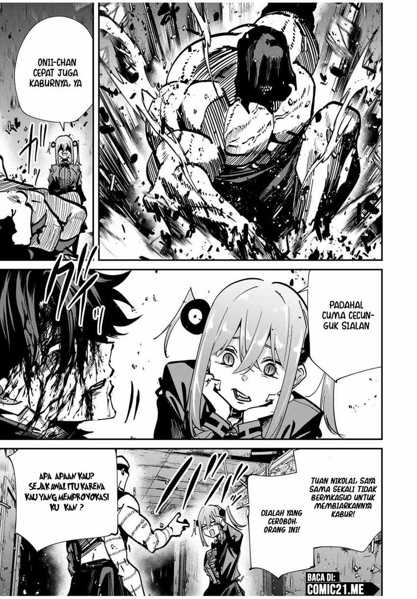 image-komik-kono-sekai-ga-izure-horobu-koto-wo-ore-dake-ga-shitte-iru-chapter-77-11/22