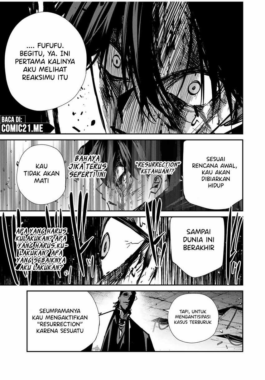 image-komik-kono-sekai-ga-izure-horobu-koto-wo-ore-dake-ga-shitte-iru-chapter-77-15/22