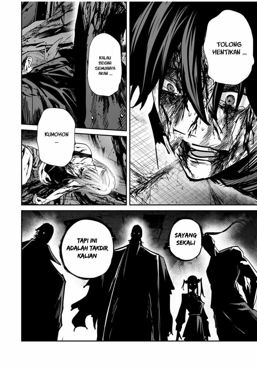 image-komik-kono-sekai-ga-izure-horobu-koto-wo-ore-dake-ga-shitte-iru-chapter-77-18/22