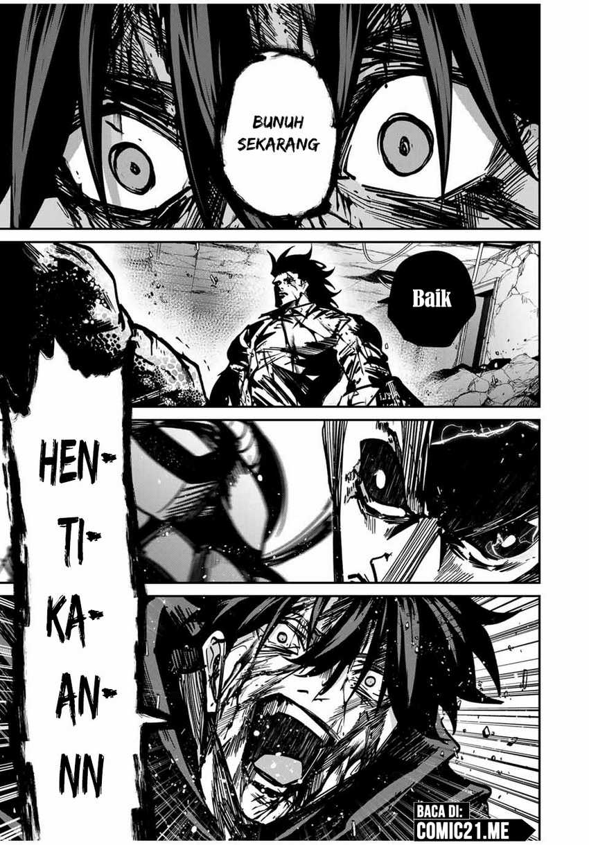 image-komik-kono-sekai-ga-izure-horobu-koto-wo-ore-dake-ga-shitte-iru-chapter-77-19/22