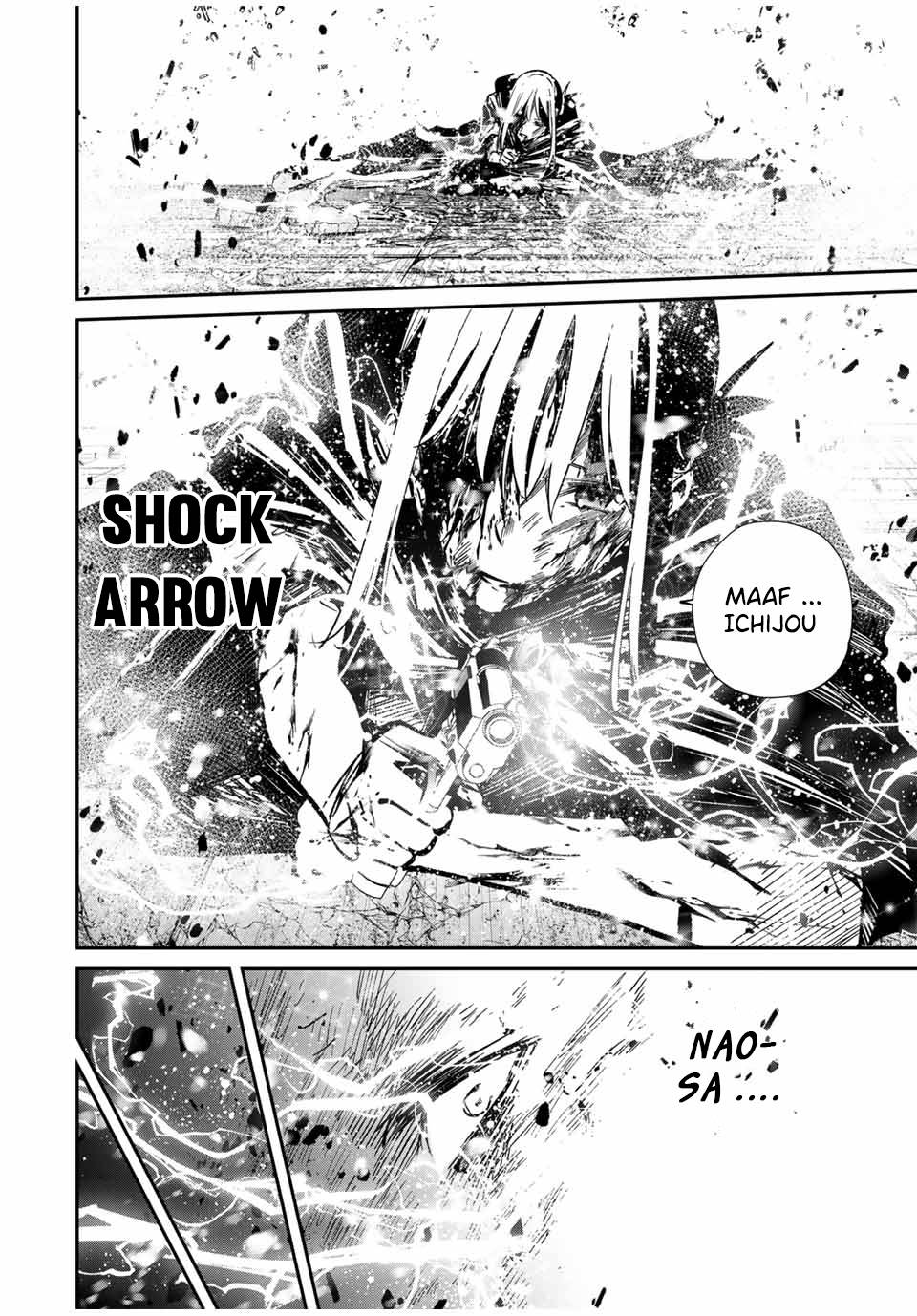 image-komik-kono-sekai-ga-izure-horobu-koto-wo-ore-dake-ga-shitte-iru-chapter-78-4/22