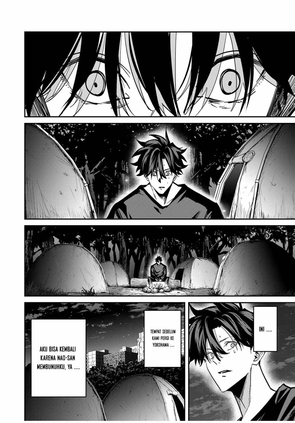 image-komik-kono-sekai-ga-izure-horobu-koto-wo-ore-dake-ga-shitte-iru-chapter-78-6/22