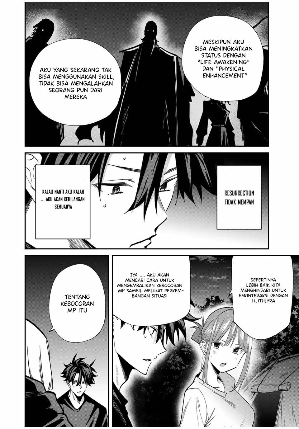 image-komik-kono-sekai-ga-izure-horobu-koto-wo-ore-dake-ga-shitte-iru-chapter-78-10/22