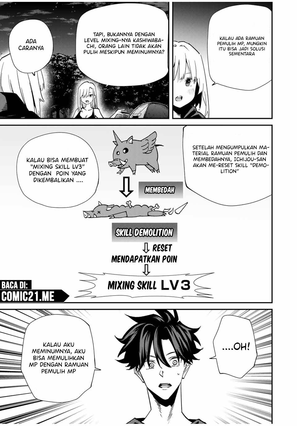 image-komik-kono-sekai-ga-izure-horobu-koto-wo-ore-dake-ga-shitte-iru-chapter-78-11/22