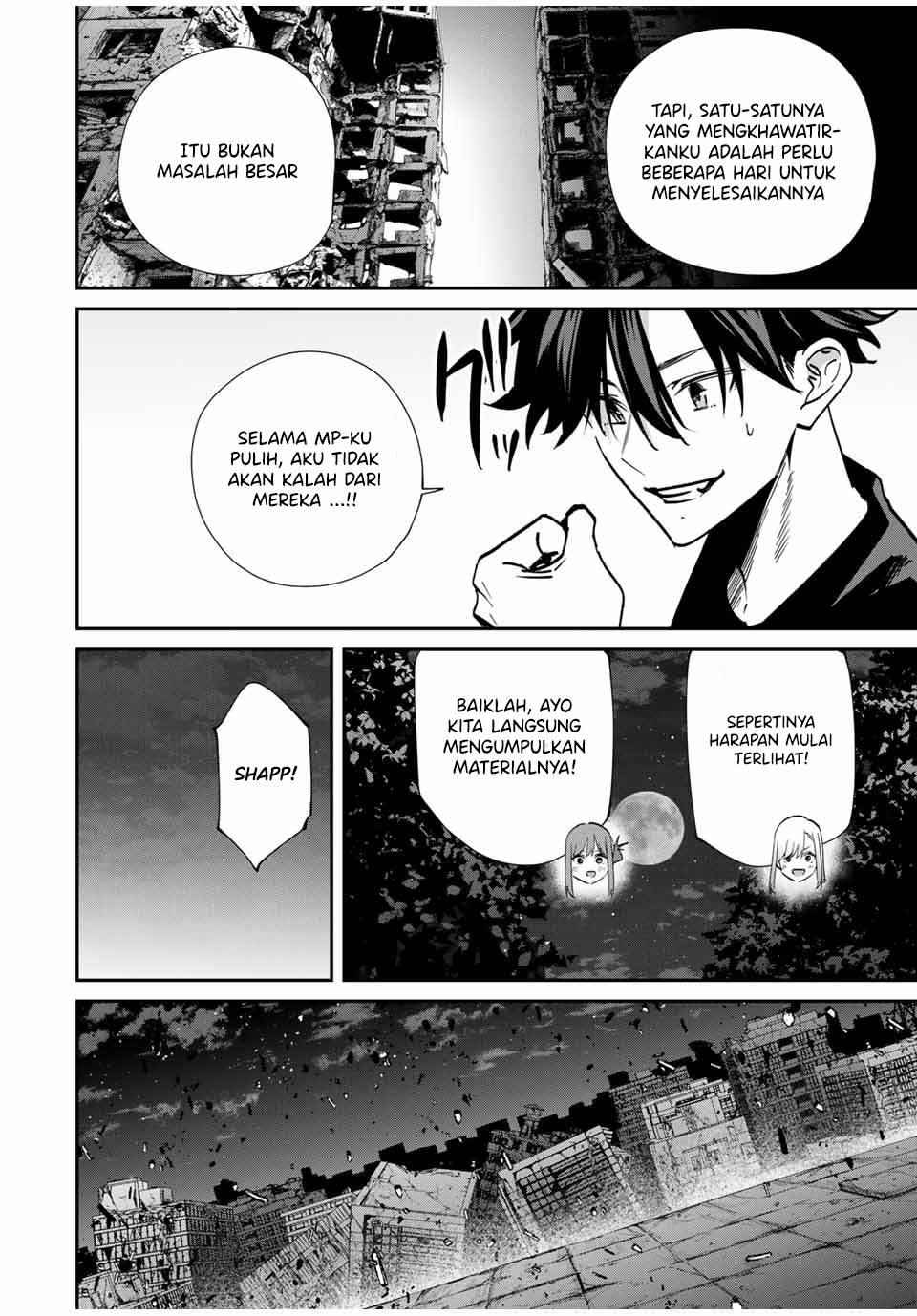 image-komik-kono-sekai-ga-izure-horobu-koto-wo-ore-dake-ga-shitte-iru-chapter-78-12/22