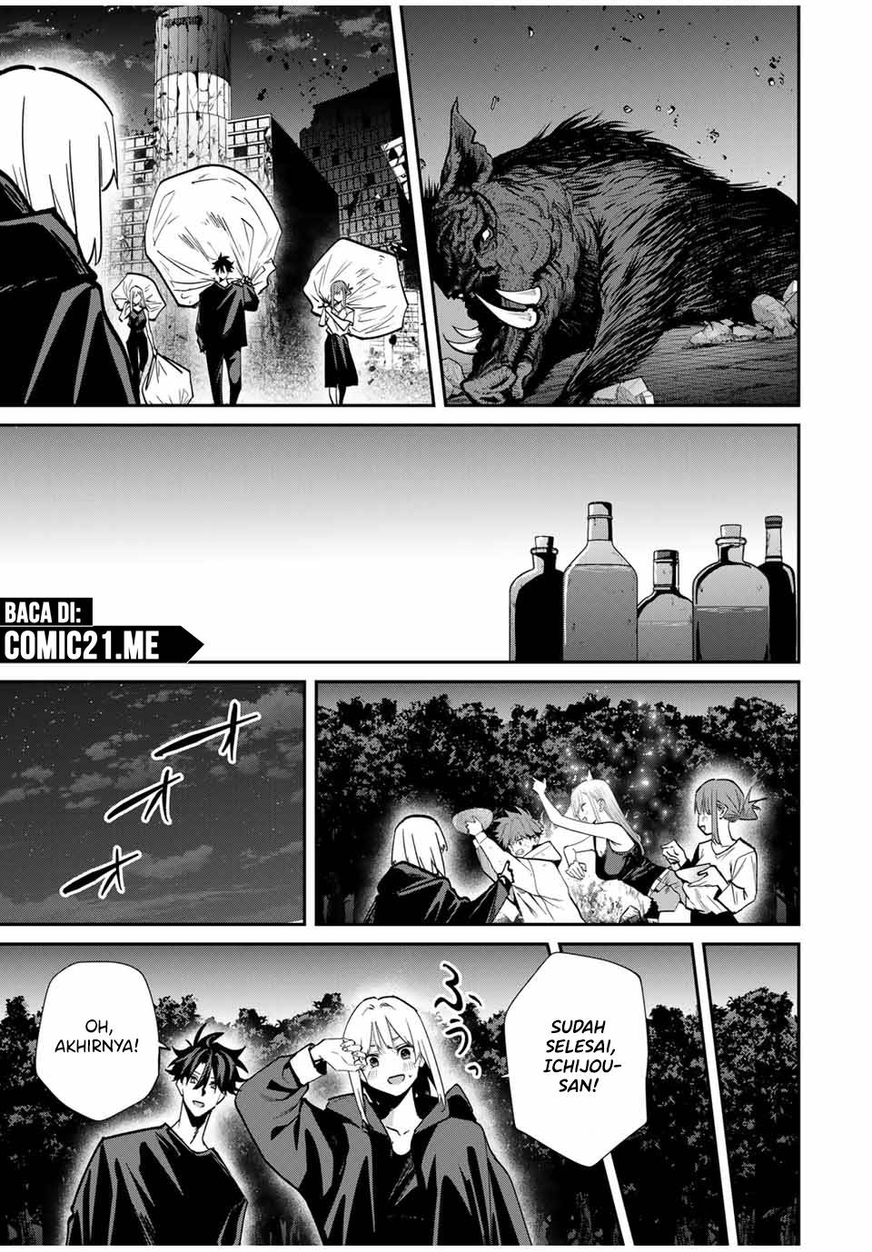 image-komik-kono-sekai-ga-izure-horobu-koto-wo-ore-dake-ga-shitte-iru-chapter-78-13/22