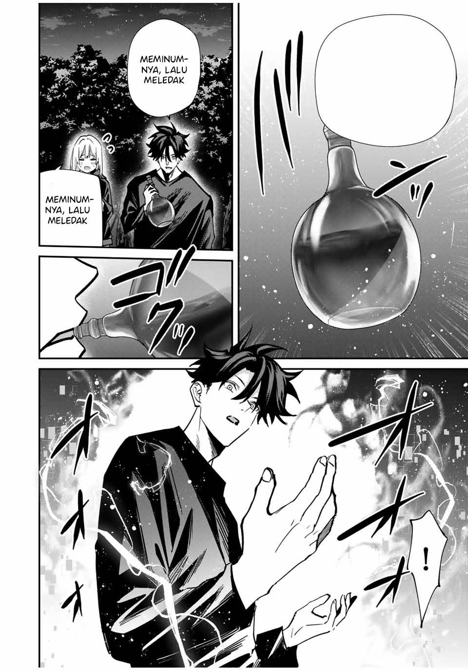 image-komik-kono-sekai-ga-izure-horobu-koto-wo-ore-dake-ga-shitte-iru-chapter-78-14/22