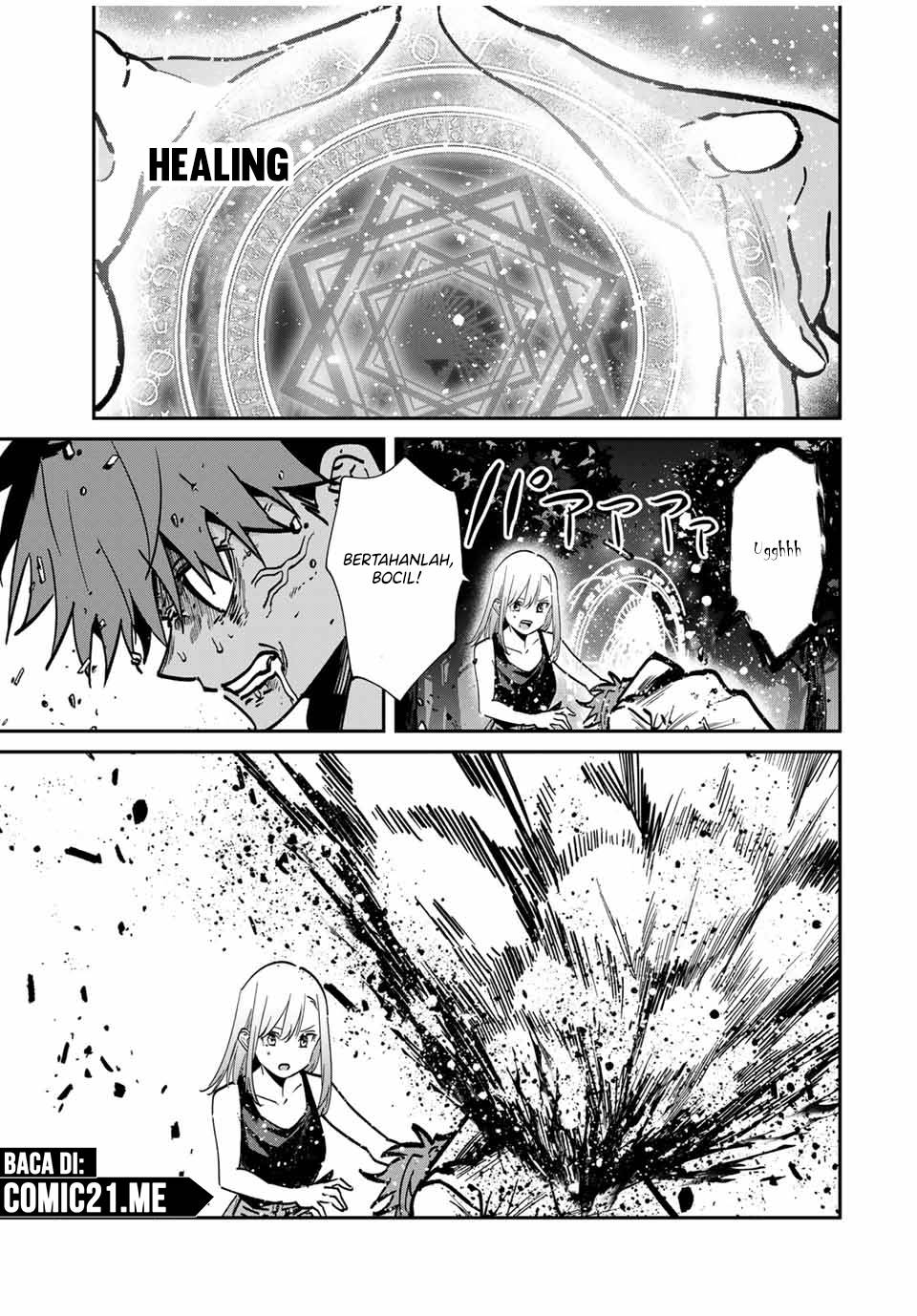 image-komik-kono-sekai-ga-izure-horobu-koto-wo-ore-dake-ga-shitte-iru-chapter-78-17/22