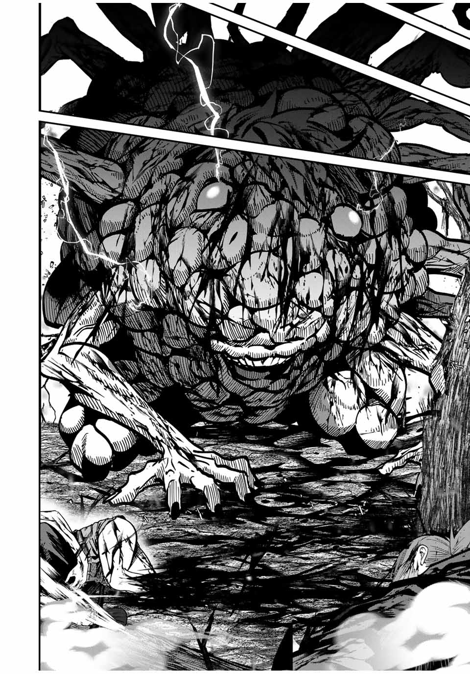 image-komik-kono-sekai-ga-izure-horobu-koto-wo-ore-dake-ga-shitte-iru-chapter-78-18/22